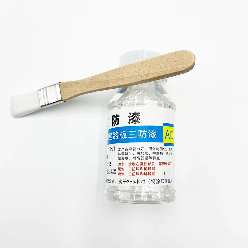 Drone Power Distribution Board - 100ML Three Anti-Paint Waterproof Moisture-proof Dust-proof