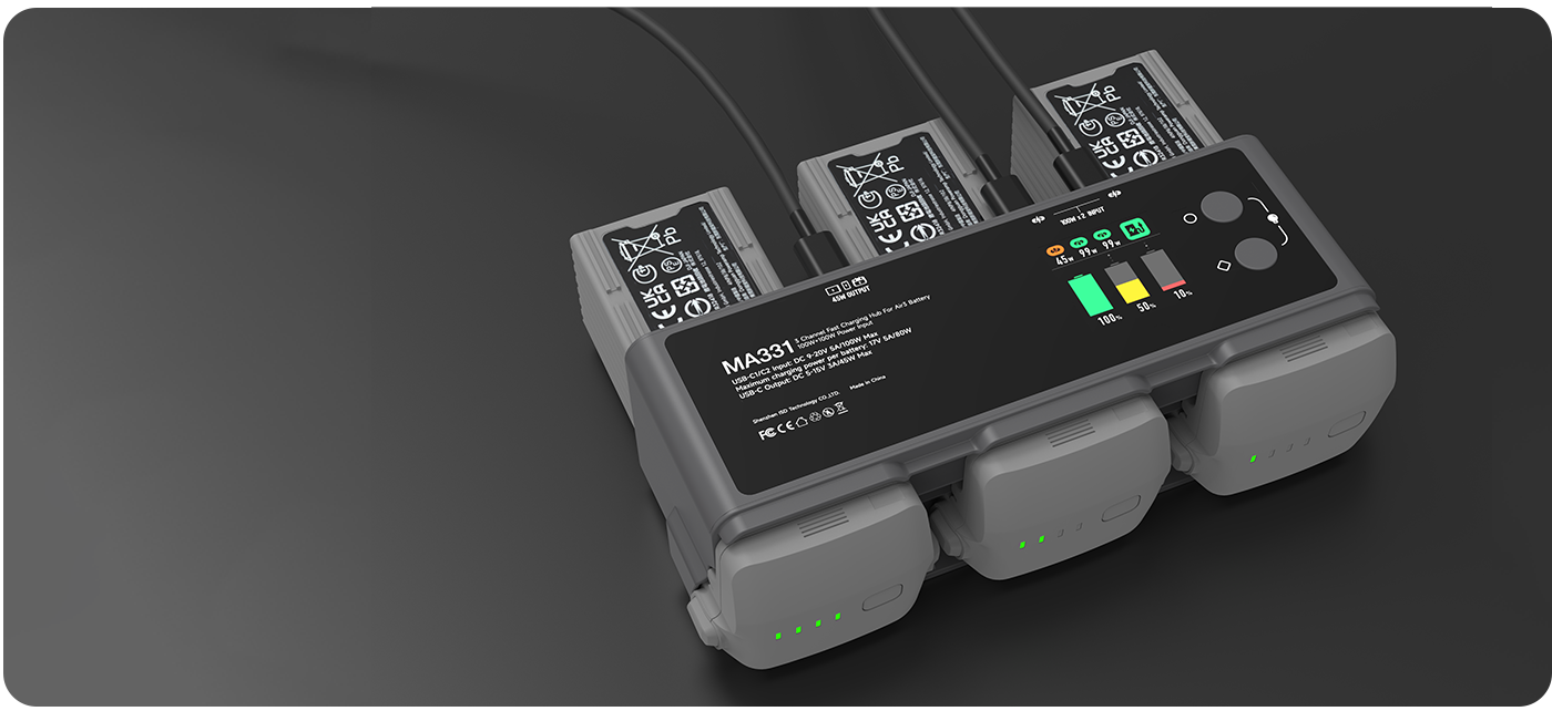 ISDT MA331 200W Smart Charger  - Drone Charger 评论和价格