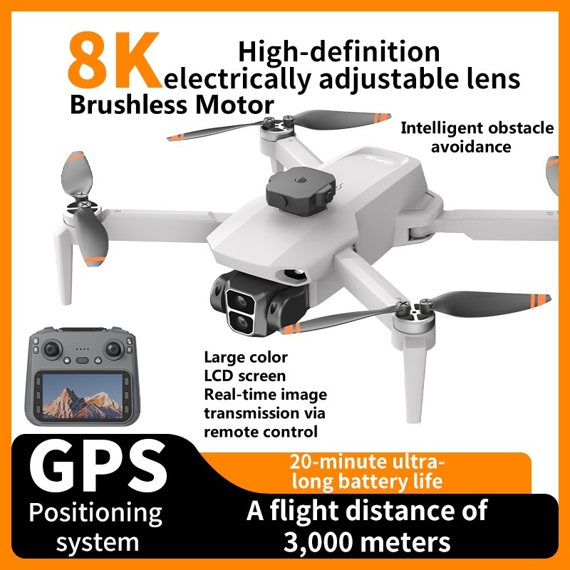8K ESC Camera Obstacle Avoidan - Drone Gps Module 评论和价格