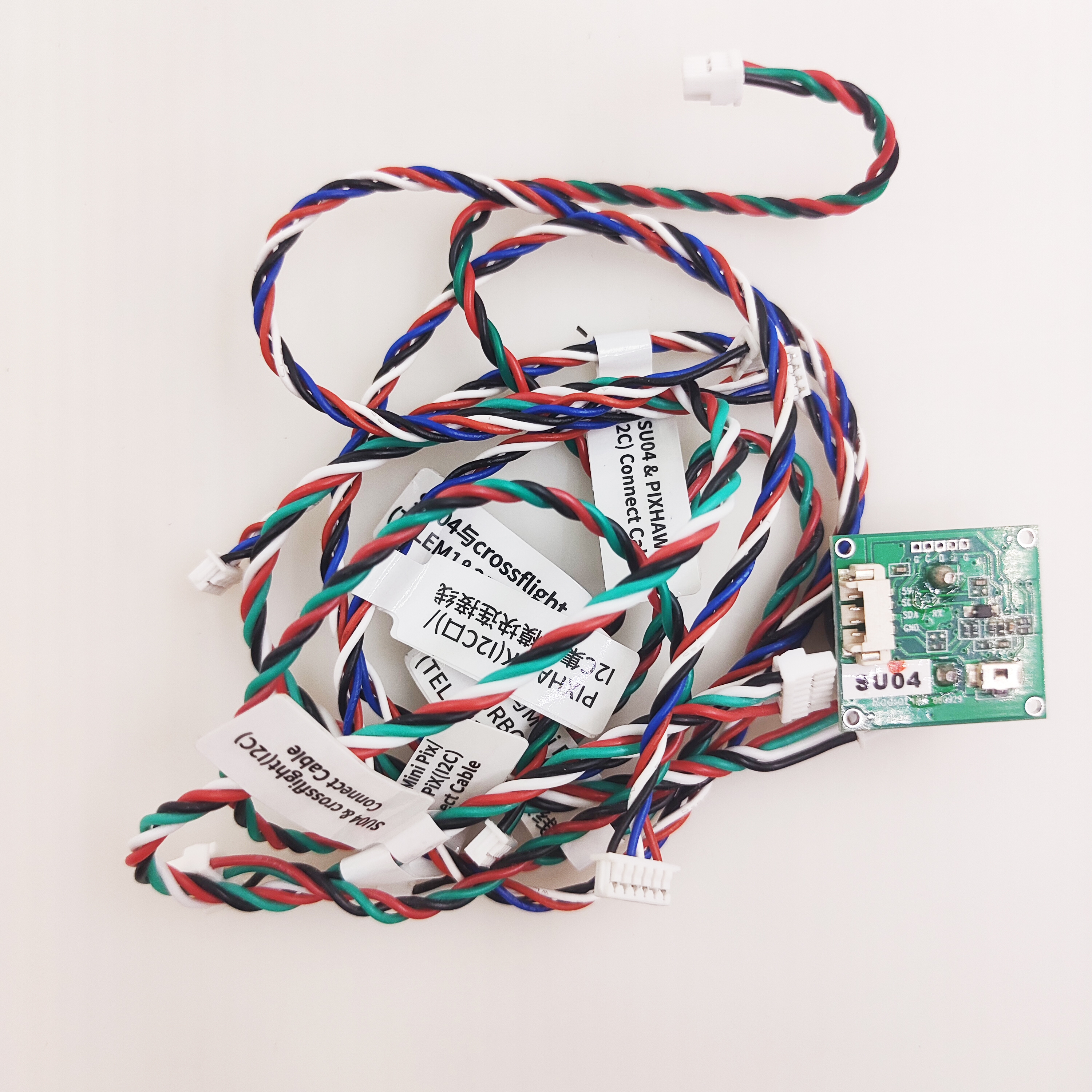 SUI04 Ultrasonic Sensor Sonar  - Drone Flight Controller 评论和价格