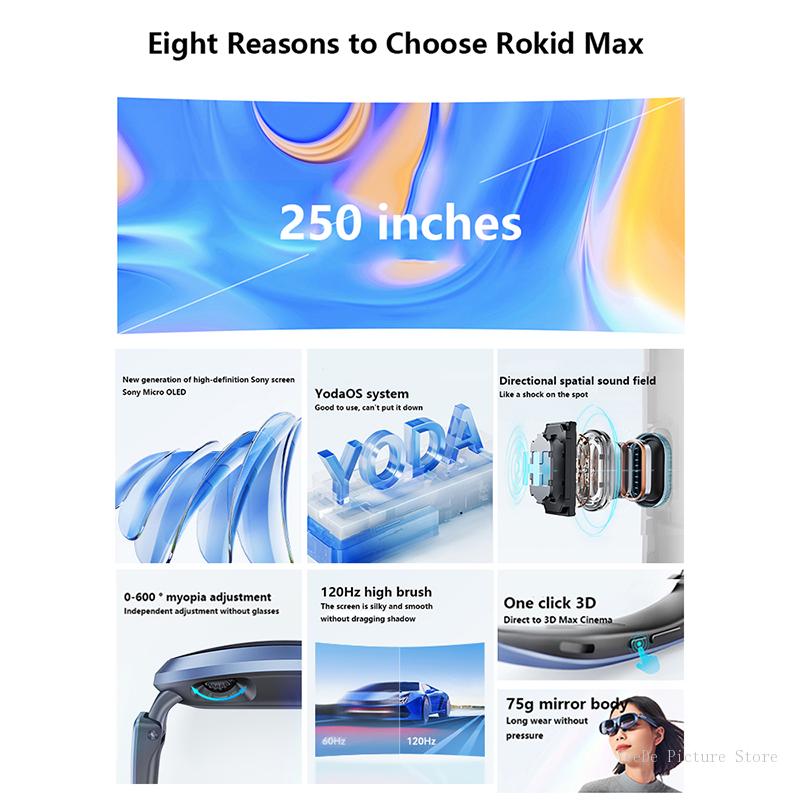 Rokid Max AR 3D Smart Glasses  - Drone Gimbal 评论和价格