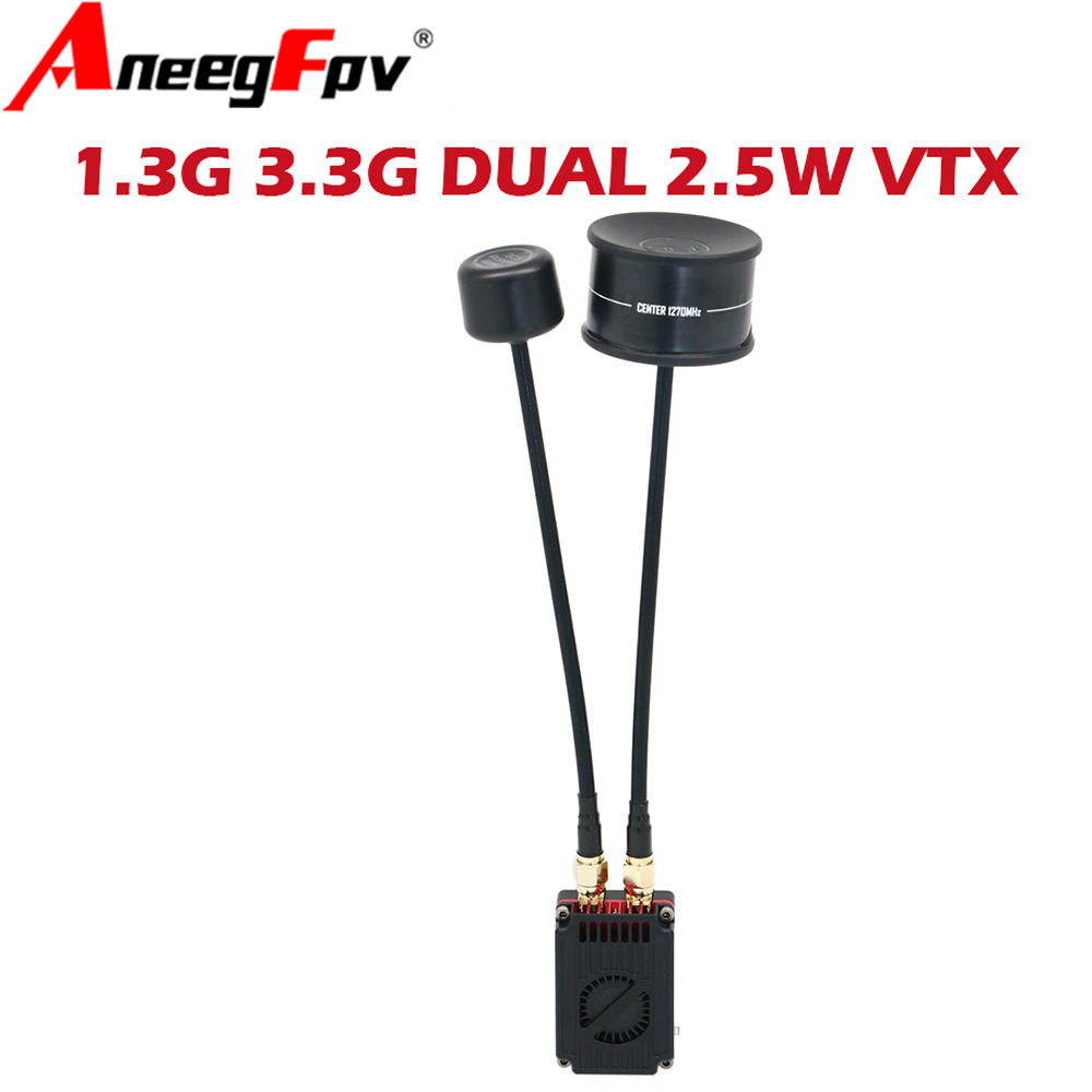 RUSH FPV 3.3G&1.3G Dual-Band 2 - Drone Transmitter 评论和价格
