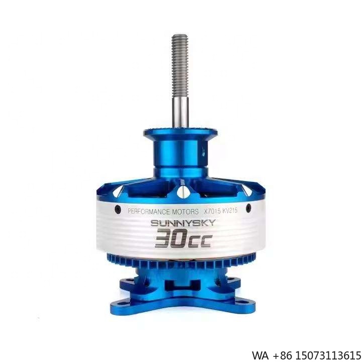X Series V3 X7015 30CC KV215 B - Drone Motor 评论和价格