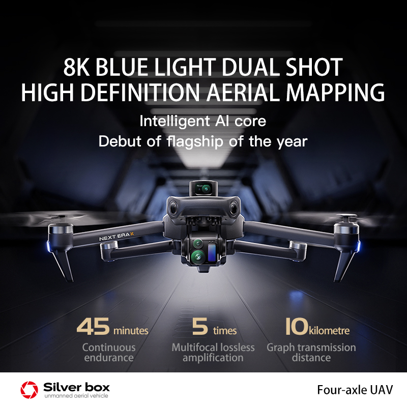 NEW P7 Max Drone 8K Camera GPS - Drone Gps Mount 评论和价格