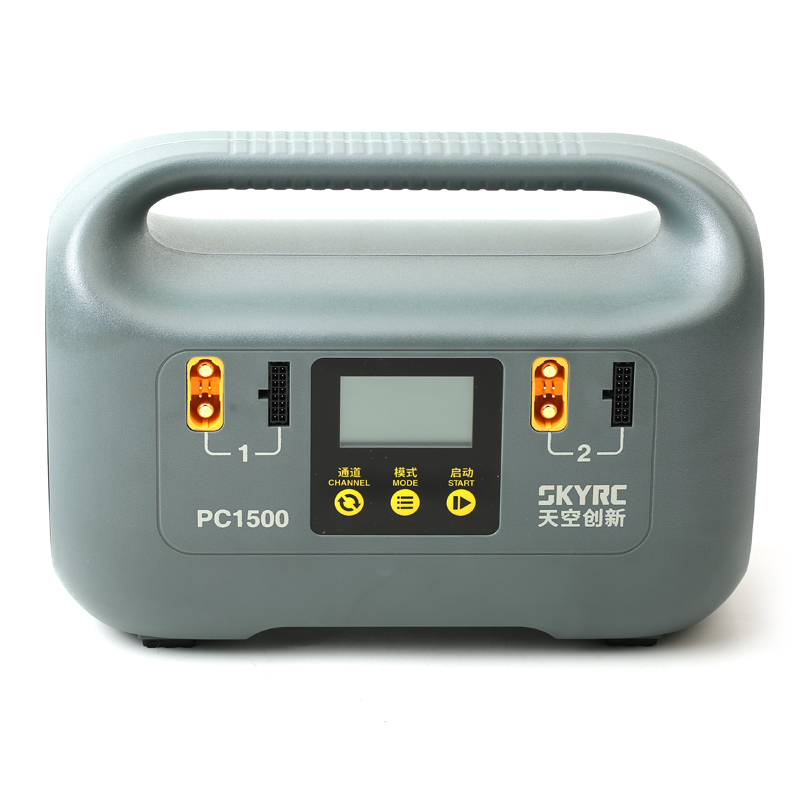 1500W Smart Battery Charger -  - Drone Battery 评论和价格