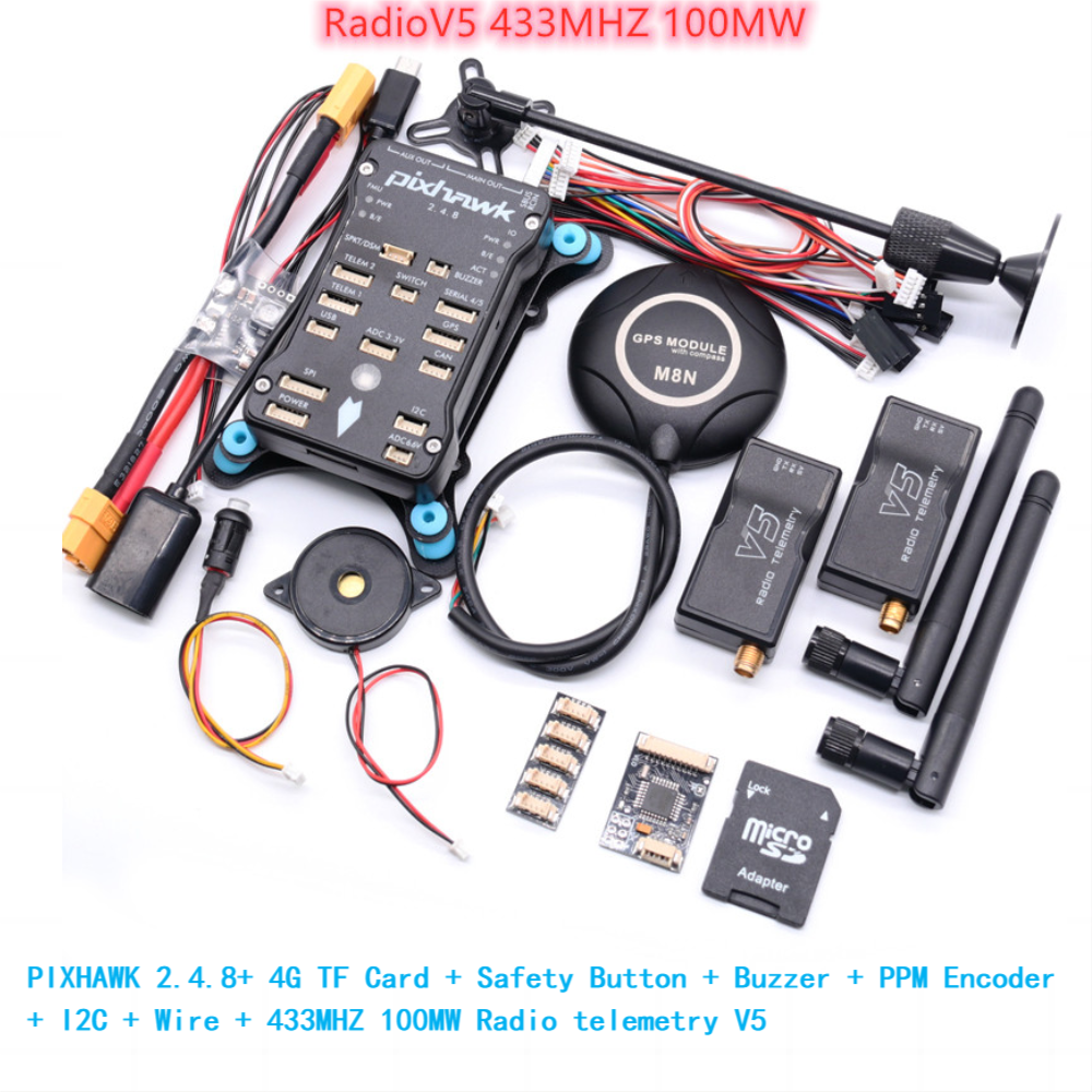 Pixhawk 2.4.8 PRO PX4 PIX 32 B - Drone Compass 评论和价格