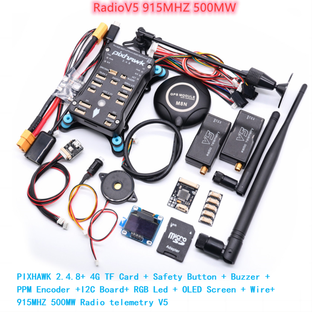 Pixhawk 2.4.8 PRO PX4 PIX 32 B - Drone Compass 评论和价格