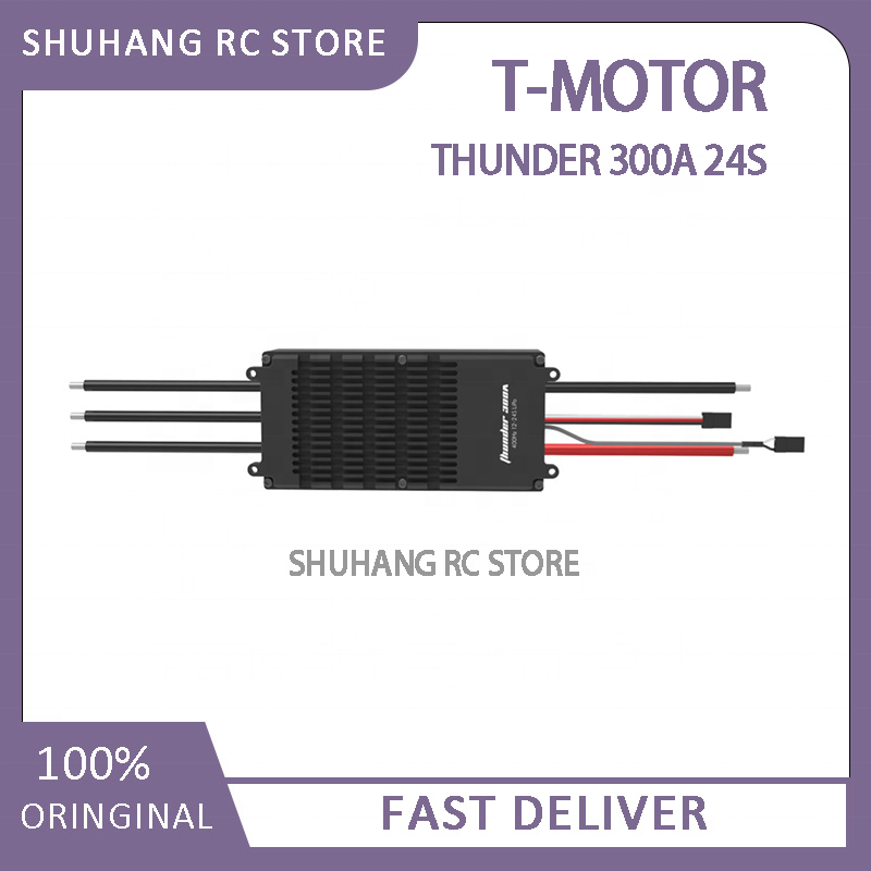 24S 300A High Voltage ESC, for - Drone Esc 评论和价格