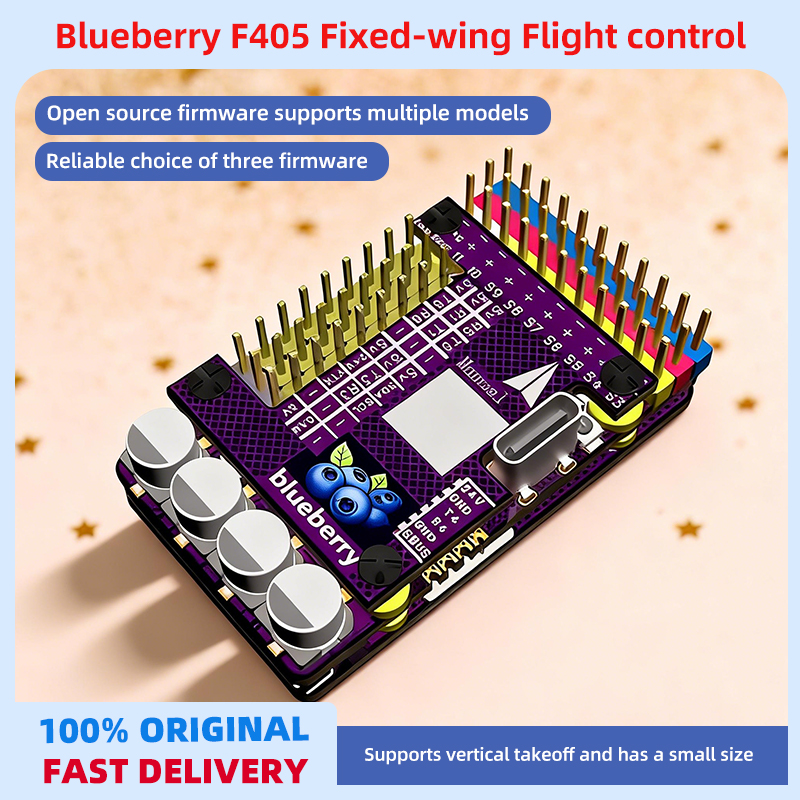 Blueberry F405 Fixed-Wing Flig - Drone Power Distribution Board 评论和价格