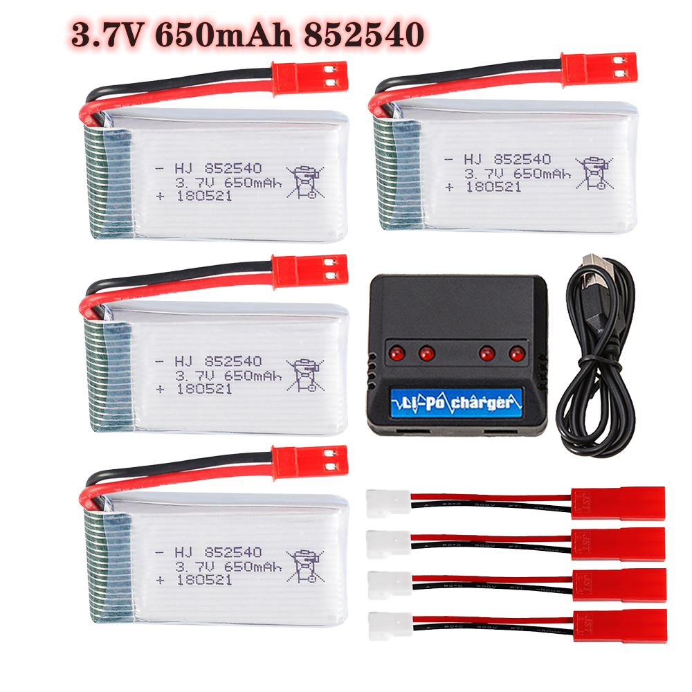 3.7v 650mAh 852540 Lipo Batter - Drone Charger 评论和价格