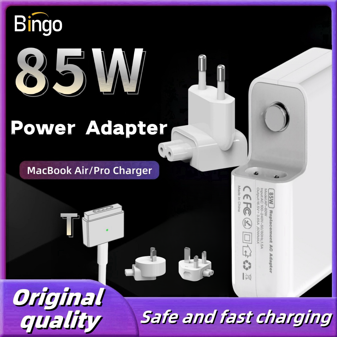 85W Magsafe 2 T Magnetic Charg - Drone Buzzer 评论和价格