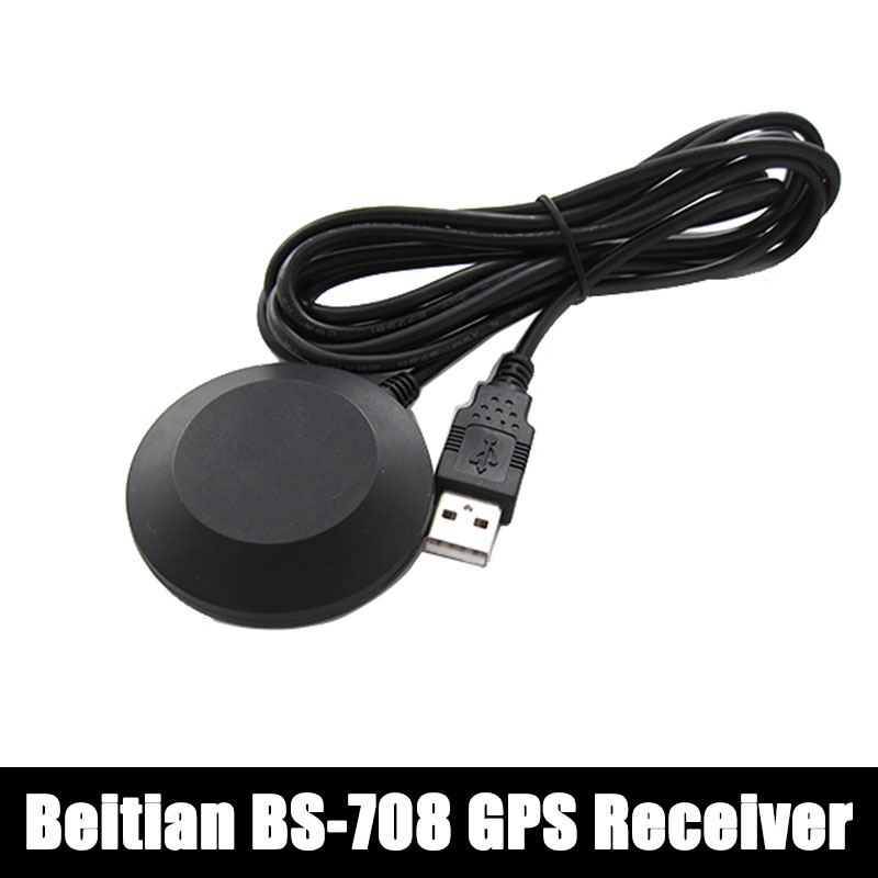 BS-708 Beitian GPS Receiver US - Drone Gps Module 评论和价格