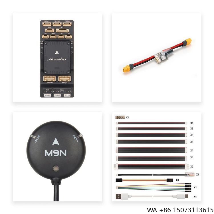 ICM45686 Standard V2A Flight C - Drone Flight Controller 评论和价格